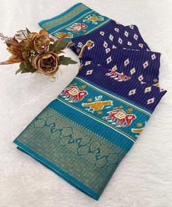 ชุดกระโปรงผ้าไหมลายดอกโดลาผ้าแจ็คการ์ดเสื้อผ้าพื้นเมือง - Product Image 1