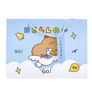Premium Capybara <b>Gift</b> <b>Bag</b> - High Quality Eco-Friendly Customizable <b>Gift</b> Packaging for Special Occasions and Events (Style 03) - Product Image 5