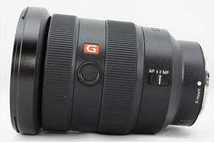 Nouvelle vente d'objectif FE 16-35mm f/2.8 GM - Product Image 2