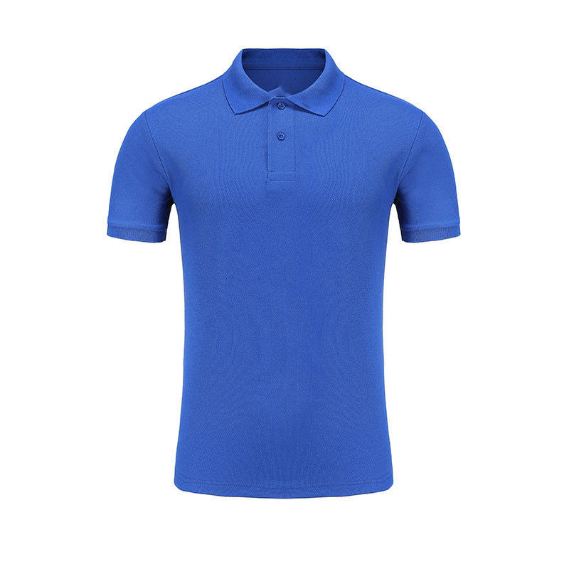 สีรอยัลบลู