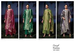 Jacquard de seda tejida de viscosa de primera calidad Salwar Kameez Catálogo completo disponible a precio mayorista colección de ropa de fiesta - Product Image 5