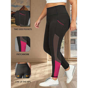 Leggings de yoga taille haute pour femme XXL Plus, effet push-up, coupe ajustée, avec deux poches latérales, empiècements en maille et design color-block - Product Image 1
