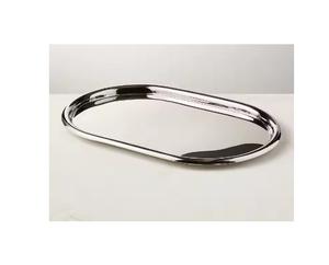 Plateau de service robuste en acier inoxydable pour un service pratique de plusieurs articles fabriqués avec des matériaux durables et résistants à la rouille - Product Image 1