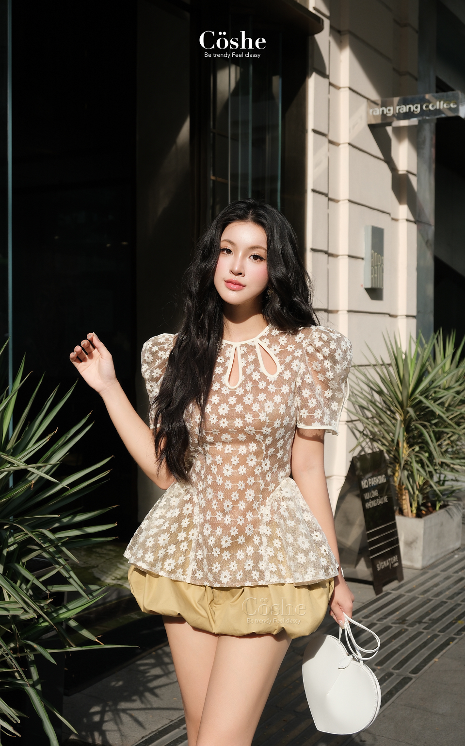 สีเบจ-น้ำตาล