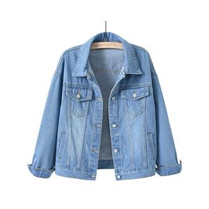 Veste en jean personnalisée en gros pour hommes vestes boutonnées décontractées vestes en jean surdimensionnées pour femmes 2025 grande taille Denim Rip Coat - Product Image 1