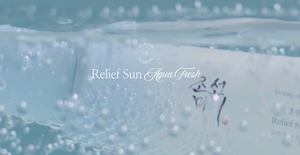 BOJ Relief Sun Aqua-fresh AHA & Vitamine C Unisexe Adulte - Product Image 4