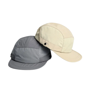 Estilo 5-Panel Light Beige Hat Versión Soft Top Cap para hombres y mujeres-Casual Outdoor Party Fishing - Product Image 2