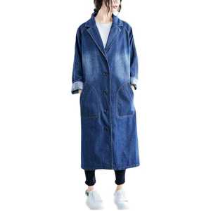 เสื้อโค้ทยีนส์ยาวสำหรับฤดูหนาว คุณภาพพรีเมียม ทรงโอเวอร์ไซส์ สไตล์สตรีทแวร์ ลุควินเทจ ผ้าสแปนเด็กซ์/คอตตอน แฟชั่นลำลอง - Product Image 3