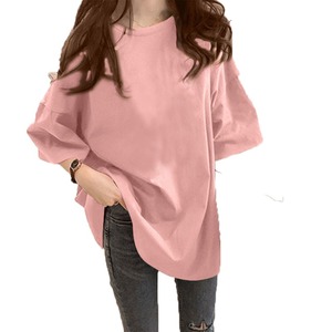 Camiseta personalizada de gran tamaño para mujer, Camiseta con estampado de dibujos animados con hombros caídos para mujer, Camiseta holgada ajustada de estilo callejero para mujer - Product Image 4