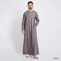 Thobe Omanais Premium pour Hommes, Modeste, Traditionnel, Brodé, Décontracté, Respirant, Léger, Longueur Cheville, Style Saoudien Arabe