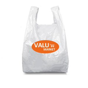 Bolsas personalizables de plástico biodegradable OXO + PLA para camisetas, bolsas de HDPE con asa de sellado térmico para embalaje - Product Image 2