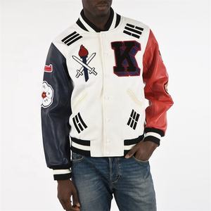 Veste de baseball universitaire personnalisée pour homme pour l'hiver, broderie varsity, motif uni, logo frontal, cuir, style urbain - Product Image 1