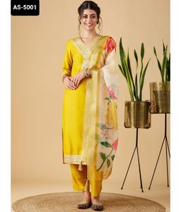 Indian Ethnic Wear Viscose Chinon Material Ready to Wear Salwar Kameez <b>Suit</b> with Sequence Codding Embroidery Work Salwar <b>Suit</b> - Product Image 1