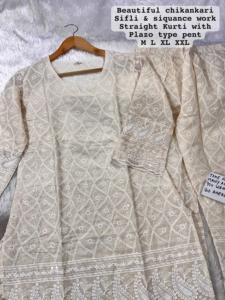 Magnifique Chikan avec Sifly Work Kurti et Plazzo Achats en ligne au prix de gros Fabricant d'Inde - Product Image 4