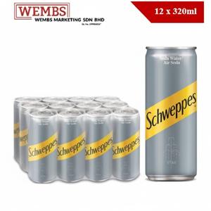Nouveautés 2026 : Boissons gazeuses fruitées tendance en canettes métalliques de 320 ml – Nouveautés 2026 pour sodas fruités et boissons gazeuses - Product Image 3