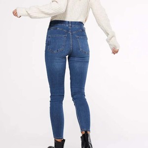 Pantalones Vaqueros de mujer para mujer Logotipo personalizadoNuevo diseño Pantalones ajustados de secado rápido al por mayor Pantalones ligeros con OEM - Product Image 3