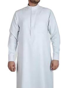 Thobe islamique pour homme, robe arabe à manches longues, vêtements musulmans modestes, longue thobe pour homme - Product Image 1