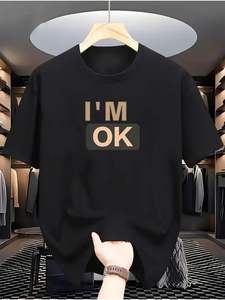 T-shirts surdimensionnés à la mode 100% coton coupe ample T-shirt hommes porter Style occidental mode tendance T-shirts accessoires en tissu - Product Image 5