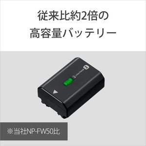 แบตเตอรี่แบบชาร์จได้ซีรีส์ Z สำหรับกล้องมิเรอร์เลสแบบฟูลเฟรม รุ่นคอมแพค สีดำ - Product Image 4