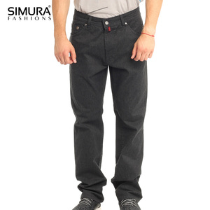 SIMURA Jean décontracté pour homme, coupe droite, grande taille, taille mi-haute, coupe classique, 100% coton denim, couleur unie, fermeture boutonnée - Product Image 2