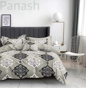 Juego de Ropa de Cama de Microfibra Tejida de 3 Piezas, Tamaño Queen, Diseño Moderno con Fundas de Almohada, Resistente a la Decoloración/Arrugas y Duradero - Product Image 3