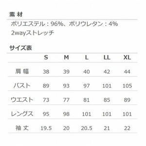 เดรสสีดำ S-19 แต่งระบาย ผลิตจากผ้าสแปนเด็กซ์ - Product Image 6