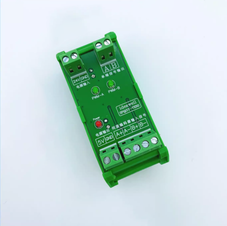 Industrial Encoder Differential Signal Converter Module