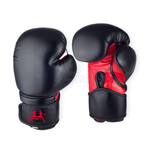 ถุงมือชกมวยสำหรับฝึกชกมวยมีแผ่นรองพิเศษรองรับฝ่ามือกันลื่น - Product Image 1