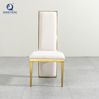 Chaise de salle à manger contemporaine en velours et métal, mobilier italien haut de gamme, chaise de salle à manger moderne de haute qualité pour hôtel