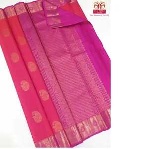 Изготовленные на заказ Канчипурам и кандживарам 100% сари из чистого шелка с шелковой меткой идеально подходит для использования в качестве свадебных подарков