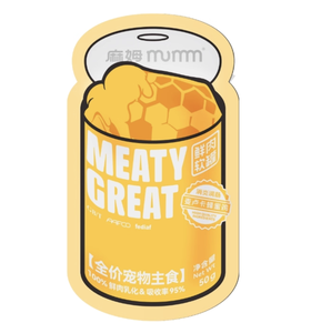 Mumm 6 מזון חתולים טעם, תכולת בשר גבוהה, מאוזנת היטב, נוסחה שמירה על לחות, קל לאכול, חבילת 50 גרם - Product Image 4