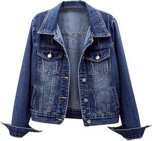 New Stylish Casual Women's <b>Vintage</b> Washed Denim <b>Jacket</b> with Breathable Button Down Denim <b>Jacket</b> OEM Serviced Wholesale Rate - Product Image 1