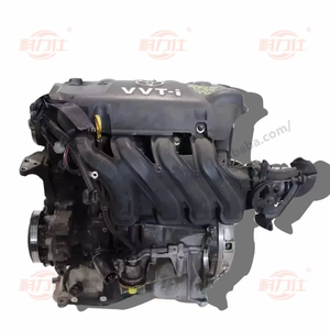2NZ 2AZ 1AZ เครื่องยนต์มือสองของแท้จากญี่ปุ่น3RZ 1zr 2zr - Product Image 1