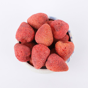 ขนมผลไม้จีนออร์แกนิกเกรด<span class=keywords><strong>พร</strong></span>ีเมียม ลูกอินทผลัมเคลือบน้ำตาล สตรอว์เบอร์รีทั้งลูก อบแห้ง บรรจุภัณฑ์สุญญากาศ ปราศจาก GMO <span class=keywords><strong>มะขาม</strong></span>หวานอบแห้งสดใหม่ - Product Image 5