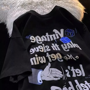 T-shirt très demandé, haute qualité, impression 3D incroyable, logo personnalisé en relief, vente en gros, qualité supérieure, 2023 - Product Image 3