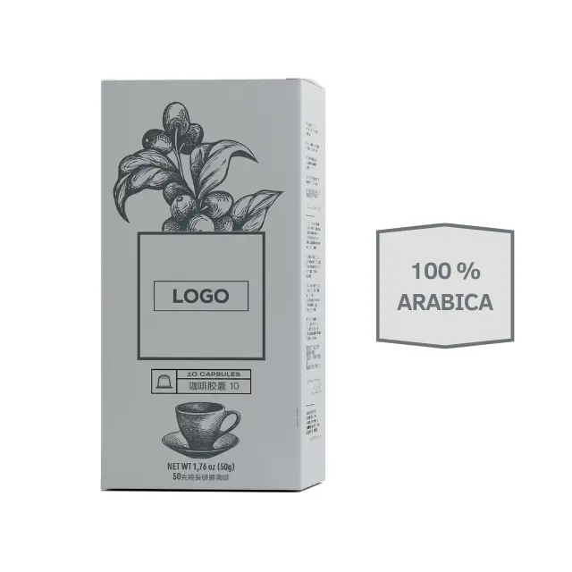 Private label Aluminium Gold Nespresso cápsulas compatíveis à base de plantas 10 cápsulas 100% Arábica para café