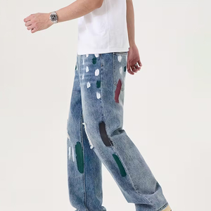 กางเกงยีนส์ขายาวเข้ารูปสำหรับผู้ชาย2025กางเกงสีเข้มแบบลำลอง - Product Image 6