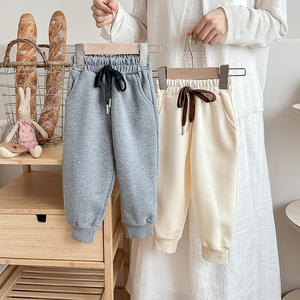 Nouveauté Pantalons de survêtement amples pour filles Fournisseur en gros Pantalons décontractés à jambe droite Couleur unie Coupe ample Pantalons de sport pour enfants pour le printemps - Product Image 1