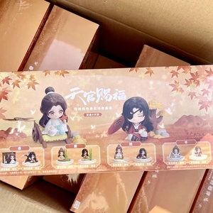 Officiel Tian Guan Ci Fu TGCF Heaven <span class=keywords><strong>Official</strong></span>'s <span class=keywords><strong>Blessing</strong></span> Four Seasons Blind Box Figurines Tendance Boîte Mystère Jouets de Collection - Product Image 1