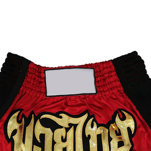 กางเกงมวยไทยขาสั้นกางเกงมวย MMA กางเกงขาสั้นออกกำลังกายออกแบบโลโก้ได้ตามต้องการ - Product Image 6
