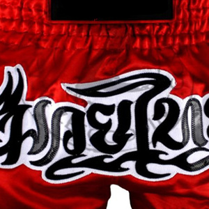 Pantalones Cortos de Muay Thai y MMA para Hombre, Diseño con Logotipos Personalizados, Transpirables, Ligeros, Ecológicos - Product Image 6