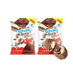 คินเดอร์ ช็อกโกบอนส์ ช็อกโกแลตนมผสมเฮเซลนัท ขนมขนาดเล็ก รสหวานครีมมี่ บรรจุภัณฑ์แบบห่อ ขายส่ง - Product Image 2