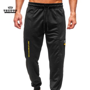 Leggings Deportivos Ecológicos de Nuevo Diseño, Secado Rápido, Absorbentes de Sudor, para Correr al Aire Libre, Entrenamiento, Ropa Deportiva de Invierno, Forro Polar - Product Image 3