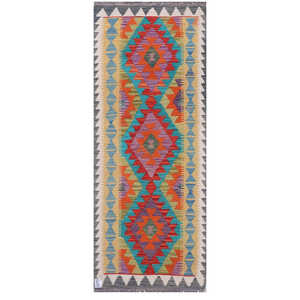 Alfombras Imaco Maimana, Alfombra Kilim Afgana, 193 x 75 cm, Alfombras y Juegos de Alfombras - Product Image 1