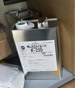 Huile lubrifiante MORESCO Hilube R220 4L/Can pour lubrification haute température des chaînes Distributeur original - Product Image 4