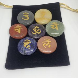 Muntaha Agate 7 Chakra Oval Crystal <b>Stone</b> Set with Sanskrit Symbols AAA Premium Quality Feng Shui - Product Image 5