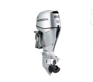 Motor Fuera de Borda de 60hp en Venta - Product Image 1