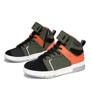 Chaussures de course de moto réfléchissantes pour hommes semelle en caoutchouc bottes anti-chute respirantes pour les cyclistes de route baskets de course décontractées avec changement de vitesse - Product Image 1