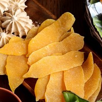 Concurrerende Prijs Uitstekende Kwaliteit Gedroogde Mango 1Kg Verpakking 100% Natuurlijke Droge Mango Veganistische Fruitchips