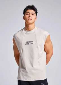 Vente en gros de vêtements de sport personnalisés, t-shirt de gym à manches courtes et sans couture pour hommes - Product Image 3